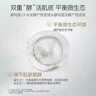 150g