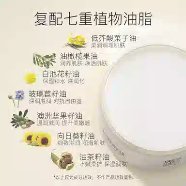 100g