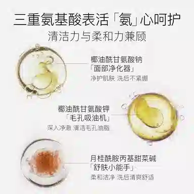 200ml