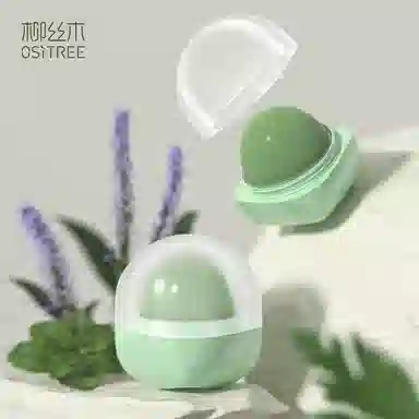 柳丝木 艾草舒缓膏植物配方草本润唇膏 保湿修护
