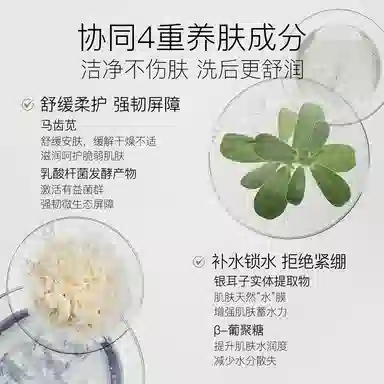 200ml