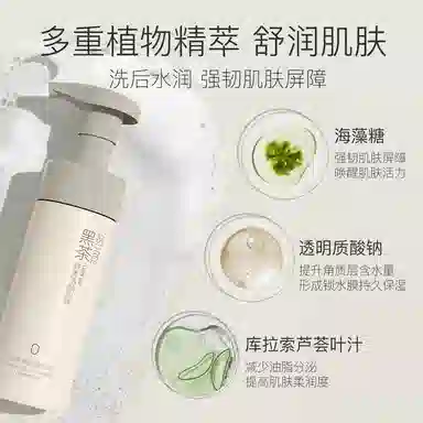 150ml