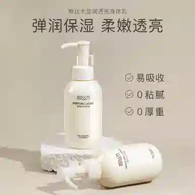 125g*4