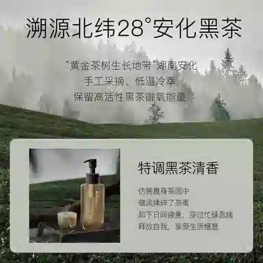 225ml
