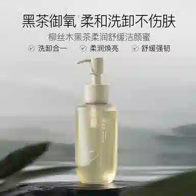 200ml