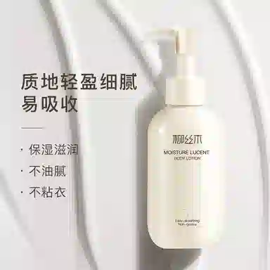 125g*4