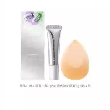 柳丝木 焕采特护隔离霜 控油自然保湿