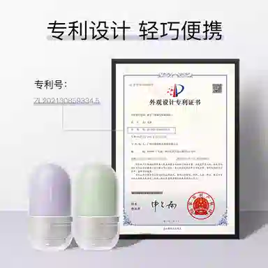 柳丝木 水漾调色隔离霜 控油持久清透保湿