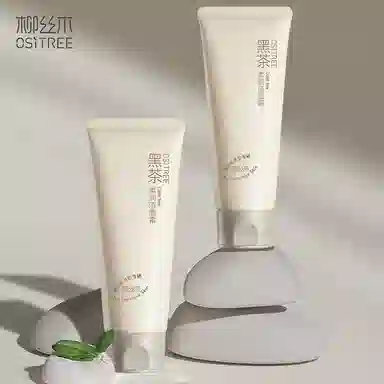 柳丝木 黑茶柔润洁面霜洗面奶温和不刺激 深层清洁 保湿清爽