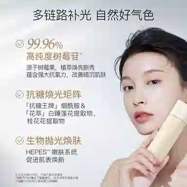 150g