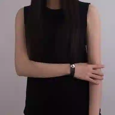 Su Jue Leather Bracelet