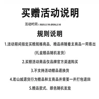 布客行 美式高街老钱风复古百搭飞行员教练立领短款宽松保暖防风防水潮流外套夹克 男女同款