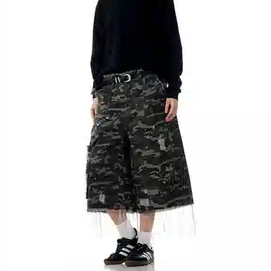 STRUCKCOOL