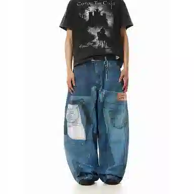 STRUCKCOOL
