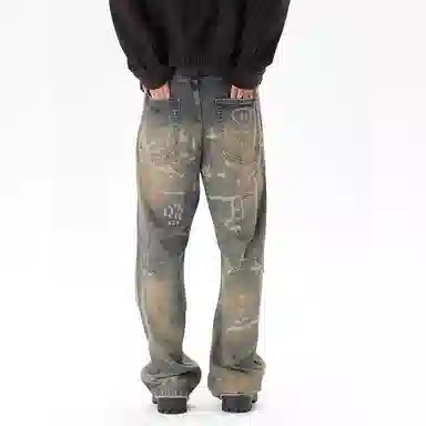 STRUCKCOOL
