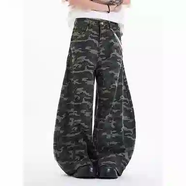 STRUCKCOOL