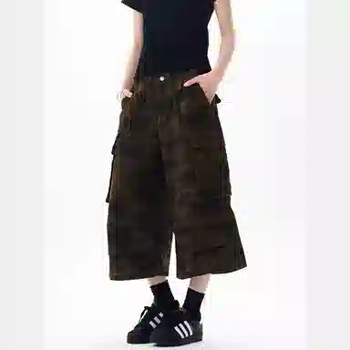 STRUCKCOOL