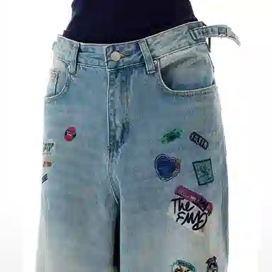 STRUCKCOOL