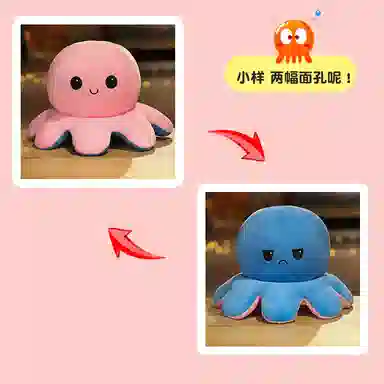 Julebaby 20cm30cm40cm90cm130cm160cm