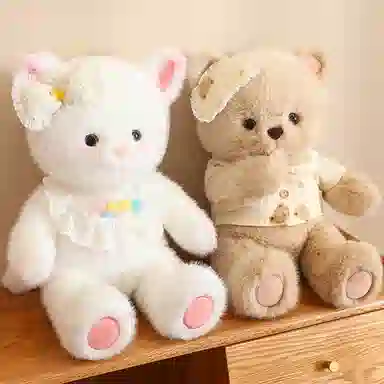 Julebaby 45cm