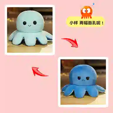 Julebaby 20cm30cm40cm90cm130cm160cm