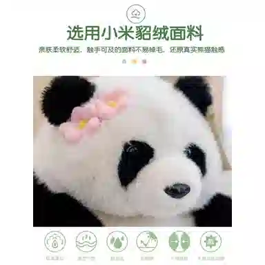 Julebaby 25cm35cm45cm