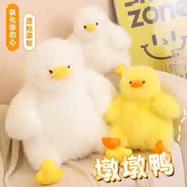 Julebaby 40cm70cm95cm