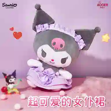 LFashion Life x Sanrio