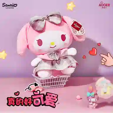 LFashion Life x Sanrio