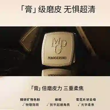 11.5g+4g