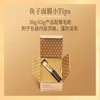 30g1560g