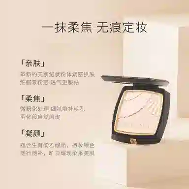 11.5g+4g