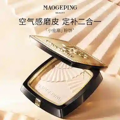 11.5g+4g