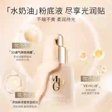 30ml