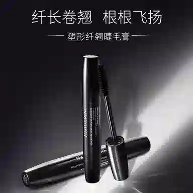 8g