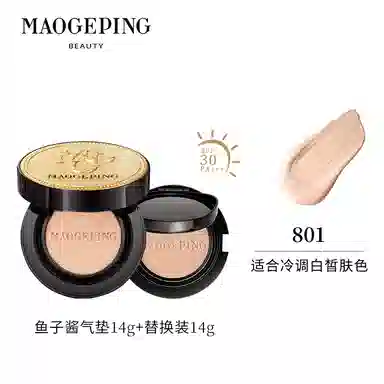 8g14g