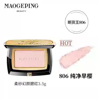 30ml