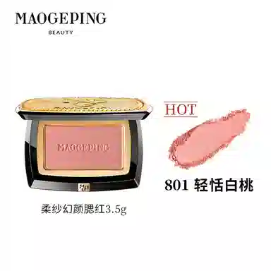 30ml