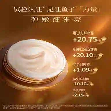 3g*210g