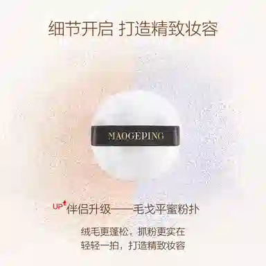 4g6.5g