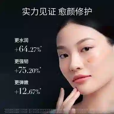 7g 25g50g