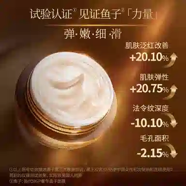 3g*210g