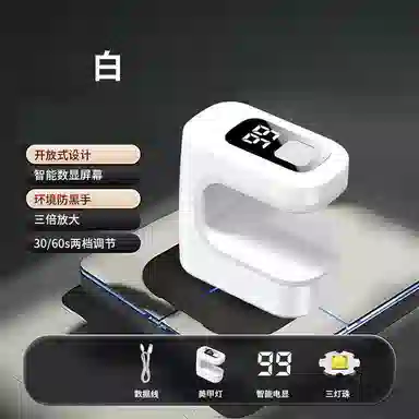 oukaiman