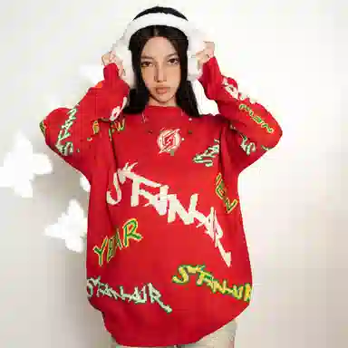 STANAIR