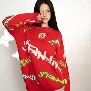 STANAIR