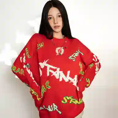 STANAIR