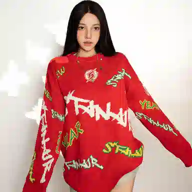 STANAIR
