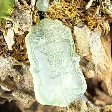 乃瑭 【平安守护 紫薇讳】护身符平安无事牌 好运新中式小众好运 天然 岫玉 项链 男女同款情侣款