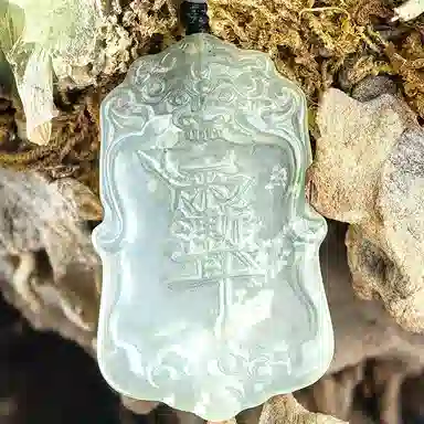 乃瑭 【平安守护 紫薇讳】护身符平安无事牌 好运新中式小众好运 天然 岫玉 项链 男女同款情侣款