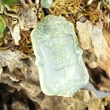 乃瑭 【平安守护 紫薇讳】护身符平安无事牌 好运新中式小众好运 天然 岫玉 项链 男女同款情侣款